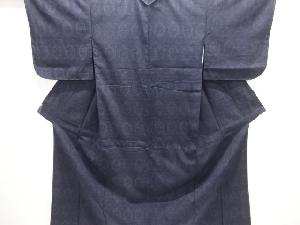 亀甲に華紋織り出し手織り紬着物